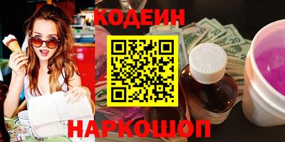 ECSTASY Изобильный