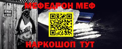 тгк Заволжье