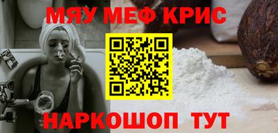 мдпв Братск