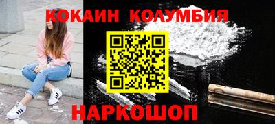 а пвп мука Жуковский