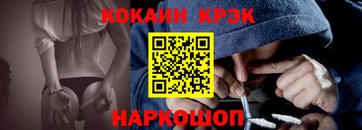тгк Заволжье