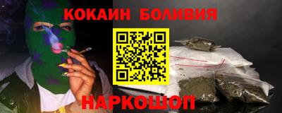 меф VHQ Заводоуковск