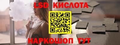 а пвп мука Жуковский