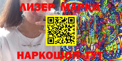 mix Брянск