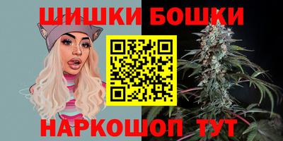 а пвп мука Жуковский