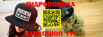 а пвп мука Жуковский