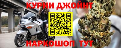 трава Ипатово