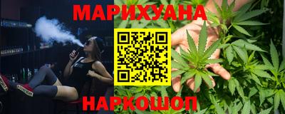 тгк Заволжье