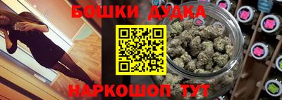 а пвп мука Жуковский