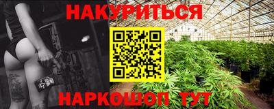 тгк Заволжье