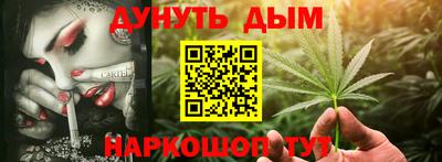 тгк Заволжье