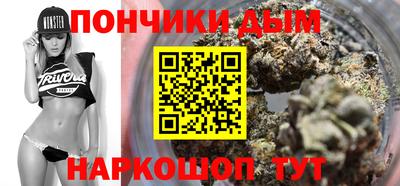 а пвп мука Жуковский