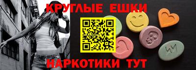 а пвп мука Жуковский