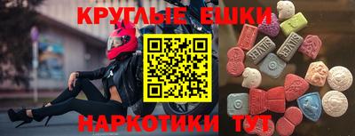а пвп мука Жуковский