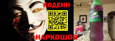 меф VHQ Заводоуковск