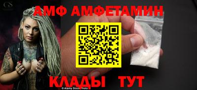 а пвп мука Жуковский