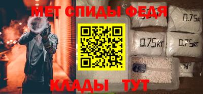 тгк Заволжье