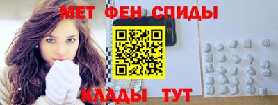 тгк Заволжье