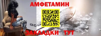 шишки Ирбит
