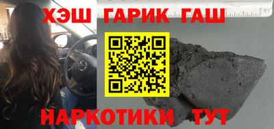 а пвп мука Жуковский