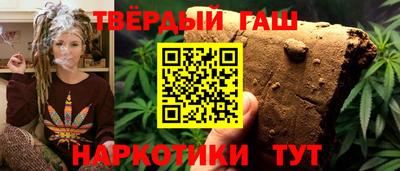 меф VHQ Заводоуковск