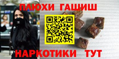 меф VHQ Заводоуковск