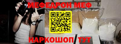 тгк Заволжье
