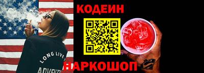 меф VHQ Заводоуковск