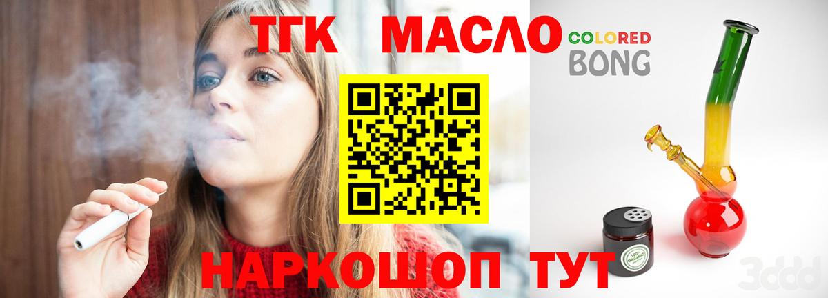 Конопля Кизляр